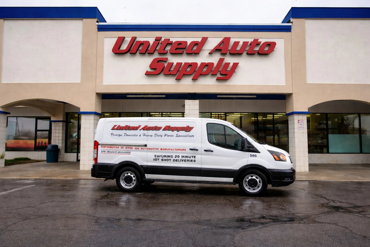 United Auto Supply, Henrietta, New York. Auto parts near you Henrietta.