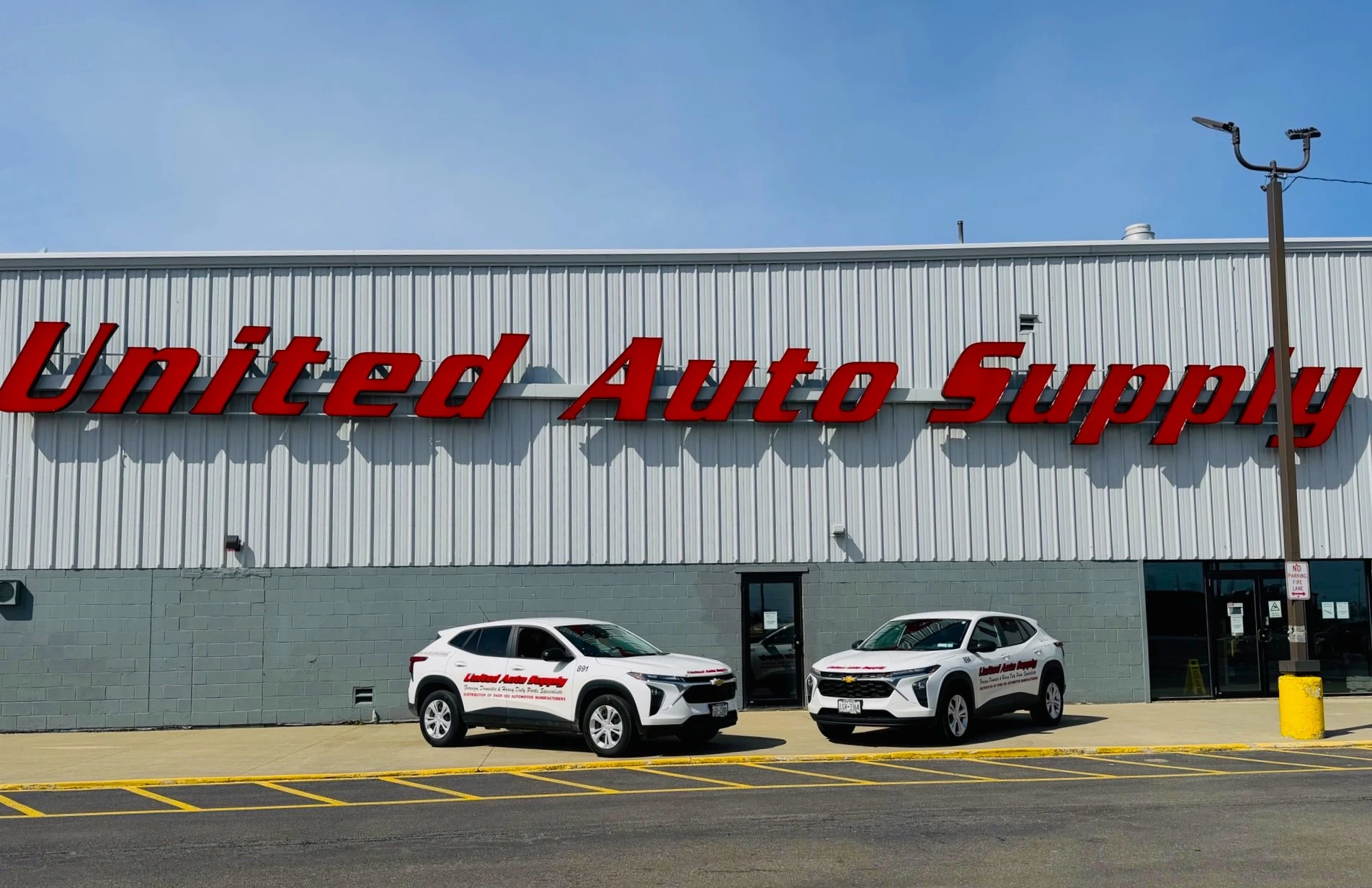 United Auto Supply Distribution Center, Tonawanda, New York.